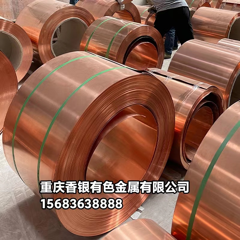 銅止水帶、圓弧形銅止水片、銅止水接頭的適用場(chǎng)景 銅止水帶、圓弧形銅止水片、銅止水接頭的適用場(chǎng)景